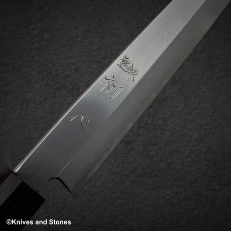 初心 x 明神利器制作所 白鷺 銀三鋼 柳刃 270mm