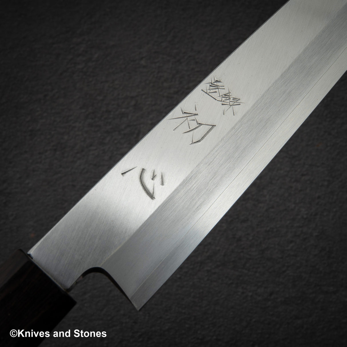 初心 x 明神利器制作所 白鷺 銀三鋼 柳刃 270mm
