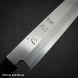 初心 x 明神利器制作所 白鷺 銀三鋼 柳刃 270mm