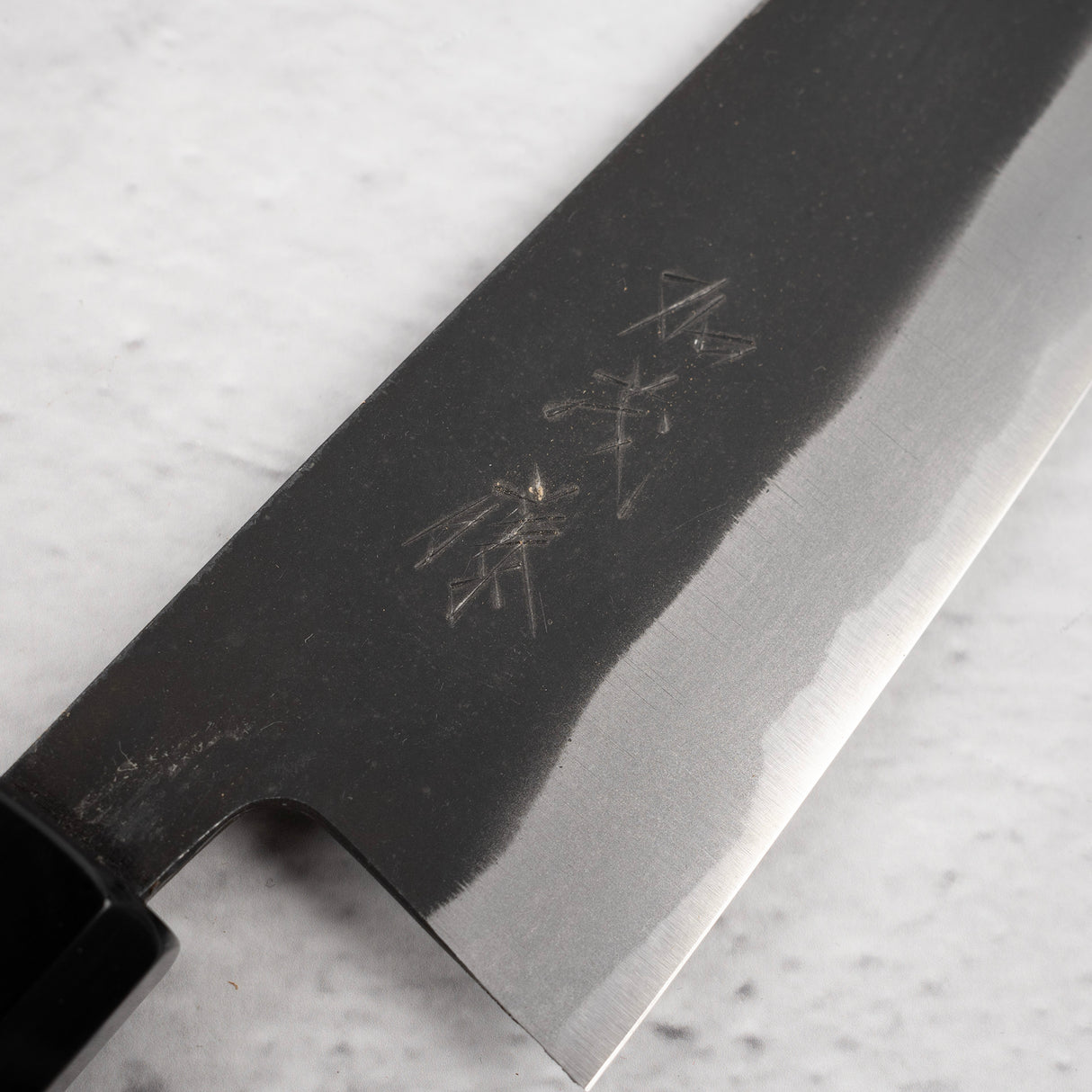 加茂藤刃物 青紙スーパー 黒打ち 三徳 165mm