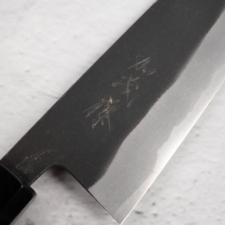 加茂藤刃物 青紙スーパー 黒打ち 三徳 165mm
