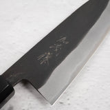 加茂藤刃物 青紙スーパー 黒打ち 三徳 165mm