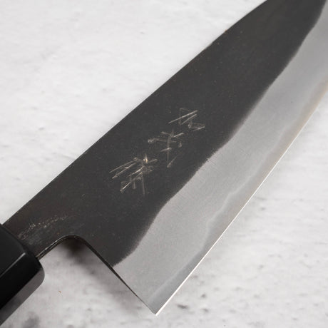 加茂藤刃物 青紙スーパー 黒打ち 三徳 165mm
