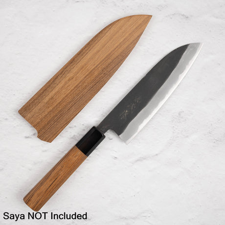 加茂藤刃物 青紙スーパー 黒打ち 三徳 165mm