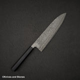 加茂藤刃物 黒雲 SG2 ブラックダマスカス 牛刀 210mm