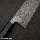 加茂藤刃物 黒雲 SG2 ブラックダマスカス 牛刀 210mm