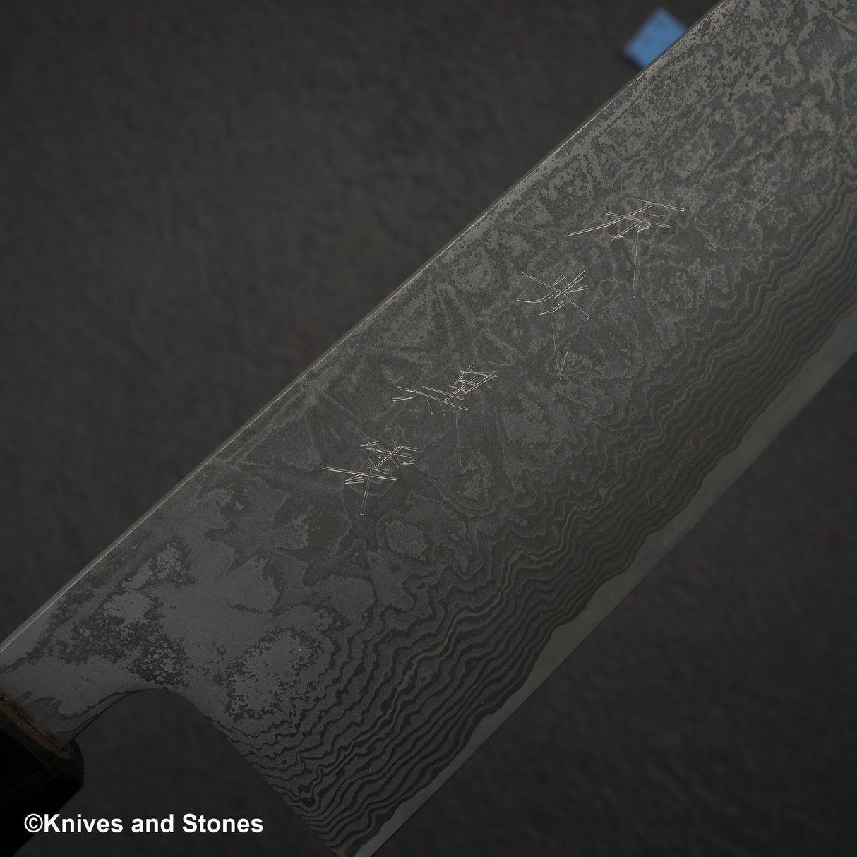 加茂藤刃物 黒雲 SG2 ブラックダマスカス 牛刀 210mm
