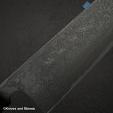 加茂藤刃物 黒雲 SG2 ブラックダマスカス 牛刀 210mm