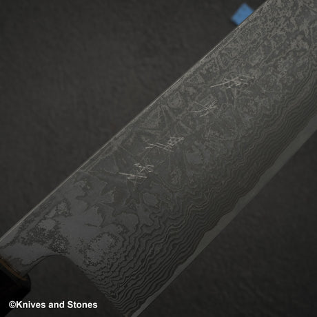 加茂藤刃物 黒雲 SG2 ブラックダマスカス 牛刀 210mm