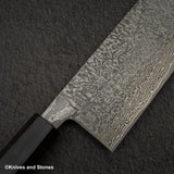 加茂藤刃物 黒雲 SG2 ブラックダマスカス 菜切 180mm エボニーハンドル