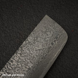 加茂藤刃物 黒雲 SG2 ブラックダマスカス 菜切 180mm エボニーハンドル