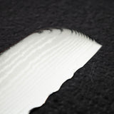 旬 クラシック パン切り 220mm