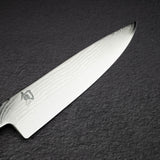 旬 クラシック 牛刀 200mm