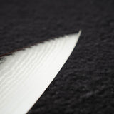 旬 クラシック 牛刀 200mm