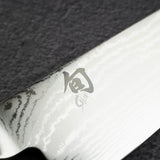旬 クラシック 三徳 180mm