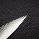 旬 クラシック 万能包丁 150mm