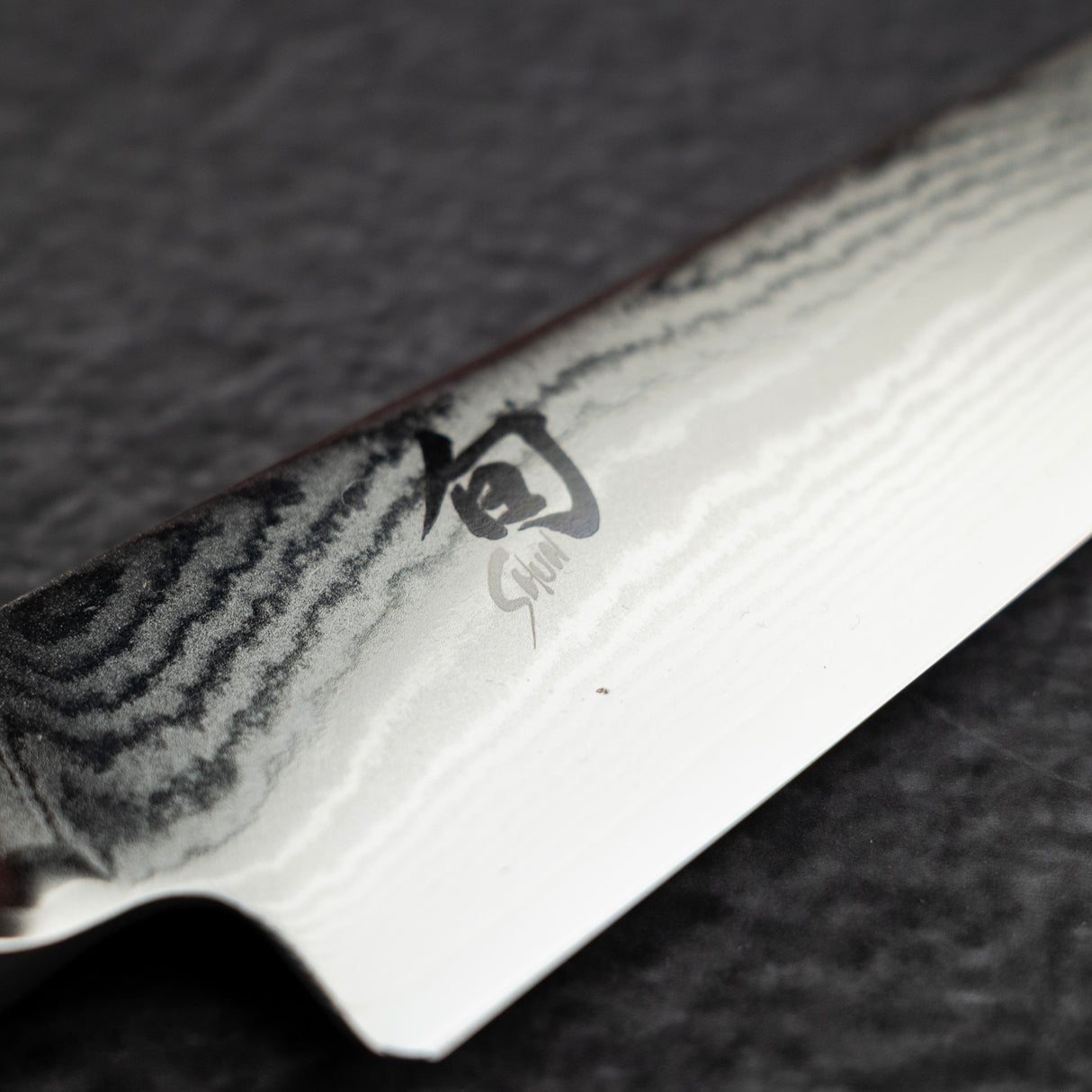 旬 クラシック 万能包丁 150mm