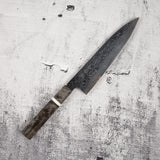 佑成 スーパーゴールド2 ダマスカス 牛刀 210mm バーチハンドル