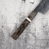 佑成 スーパーゴールド2 ダマスカス 牛刀 210mm バーチハンドル