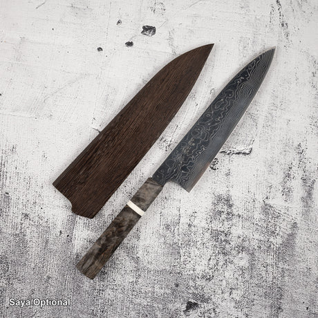 佑成 スーパーゴールド2 ダマスカス 牛刀 210mm バーチハンドル