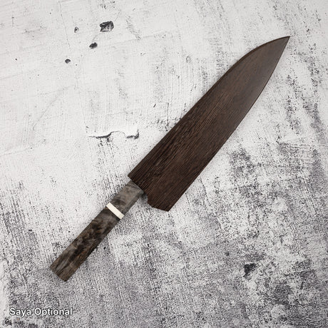佑成 スーパーゴールド2 ダマスカス 牛刀 210mm バーチハンドル