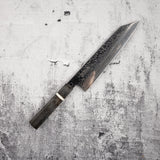 佑成 スーパーゴールド2 ダマスカス 切付牛刀 240mm バーチハンドル