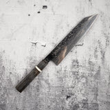 佑成 スーパーゴールド2 ダマスカス 切付牛刀 240mm バーチハンドル