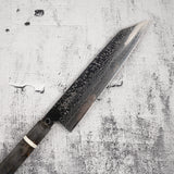 佑成 スーパーゴールド2 ダマスカス 切付牛刀 240mm バーチハンドル