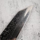 佑成 スーパーゴールド2 ダマスカス 切付牛刀 240mm バーチハンドル