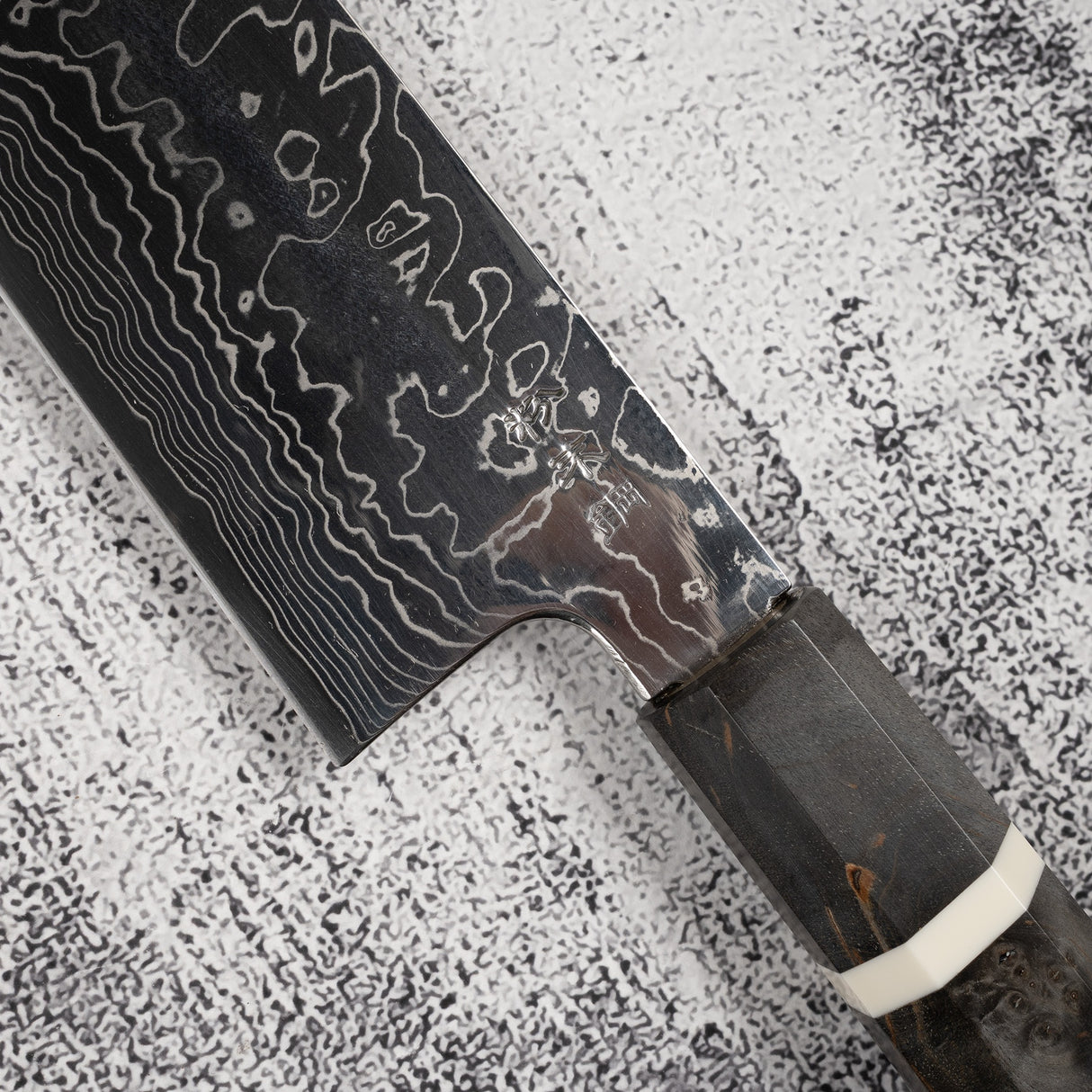 佑成 スーパーゴールド2 ダマスカス 切付牛刀 240mm バーチハンドル