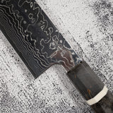 佑成 スーパーゴールド2 ダマスカス 切付牛刀 240mm バーチハンドル