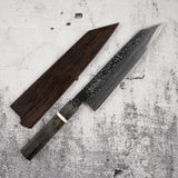 佑成 スーパーゴールド2 ダマスカス 切付牛刀 240mm バーチハンドル