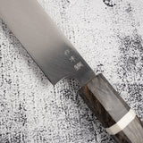 佑成 SRS-13 ダマスカス 柳刃 270mm 鏡面仕上げ 鞘付き