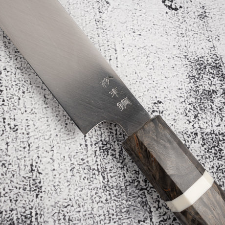 佑成 SRS-13 ダマスカス 柳刃 270mm 鏡面仕上げ 鞘付き
