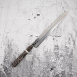 佑成 SRS-13 ダマスカス 柳刃 300mm 鏡面仕上げ 鞘付き