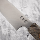 佑成 SRS-13 ダマスカス 柳刃 300mm 鏡面仕上げ 鞘付き