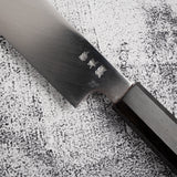 佑成 SRS-13 ダマスカス 柳刃 330mm 鏡面仕上げ 鞘付き