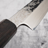 佑成 SRS-13 ダマスカス 柳刃 330mm 鏡面仕上げ 鞘付き