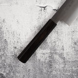 佑成 スーパーゴールド2 ヘアライン 牛刀 240mm エボニーハンドル