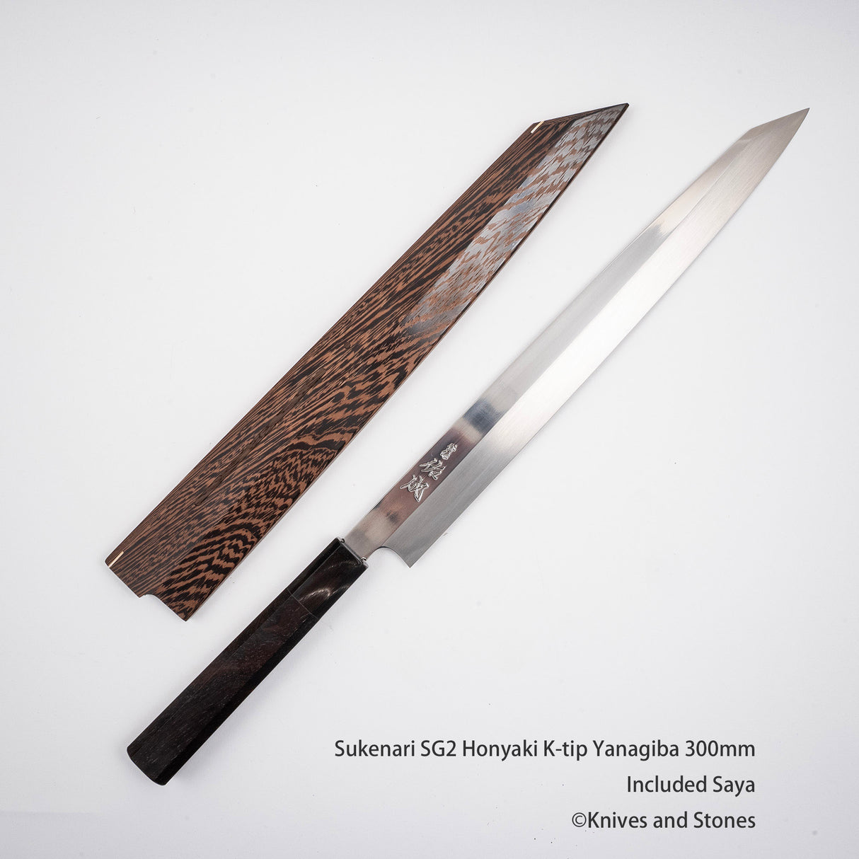 佑成 スーパーゴールド2 本焼 切付柳刃 300mm 鞘付き