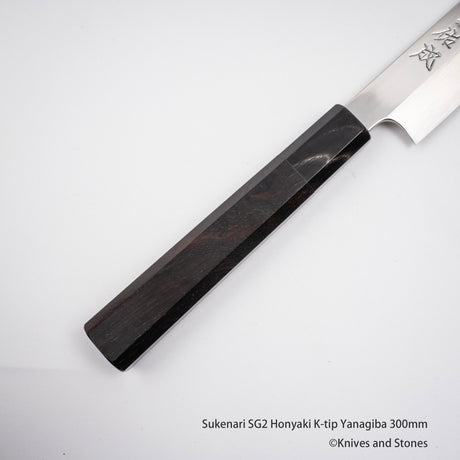佑成 スーパーゴールド2 本焼 切付柳刃 300mm 鞘付き