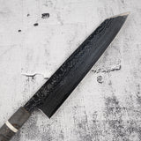 佑成 SG2 ダマスカス 切付牛刀 270mm
