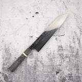 佑成 SG2 ダマスカス 切付牛刀 270mm