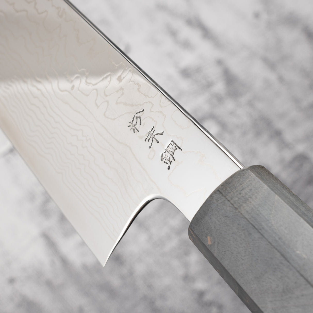 佑成 SG2 ダマスカス 切付牛刀 270mm