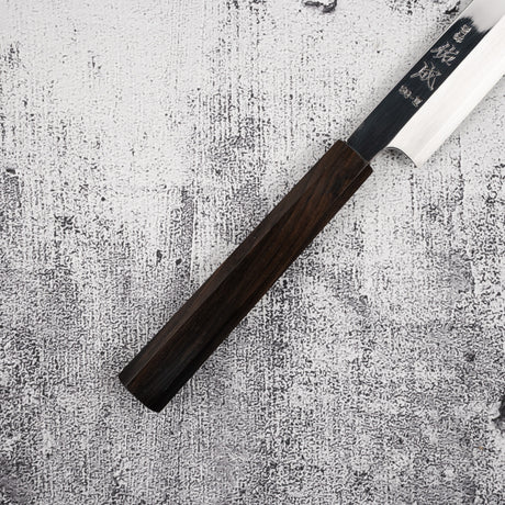 佑成 スーパーゴールド2 切付柳刃 270mm ミラー仕上げ