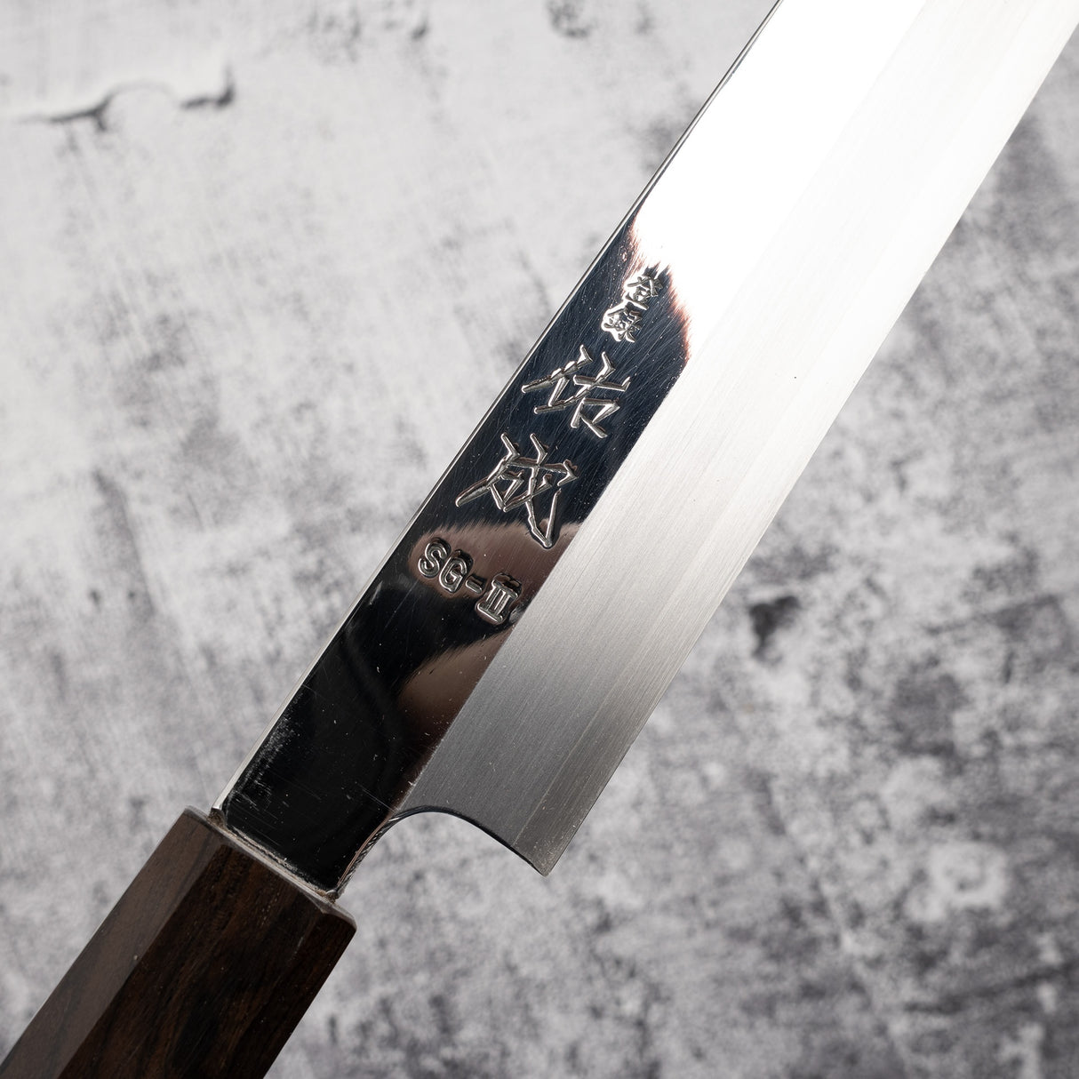 佑成 スーパーゴールド2 切付柳刃 270mm ミラー仕上げ