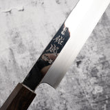 佑成 スーパーゴールド2 切付柳刃 270mm ミラー仕上げ