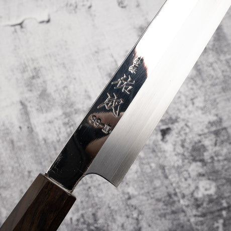 佑成 スーパーゴールド2 切付柳刃 270mm ミラー仕上げ