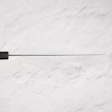 佑成 SG2 二枚 先丸蛸引き 270mm 鏡面仕上げ