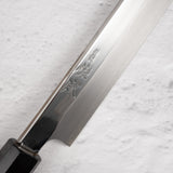 佑成 SG2 二枚 先丸蛸引き 330mm 鏡面仕上げ